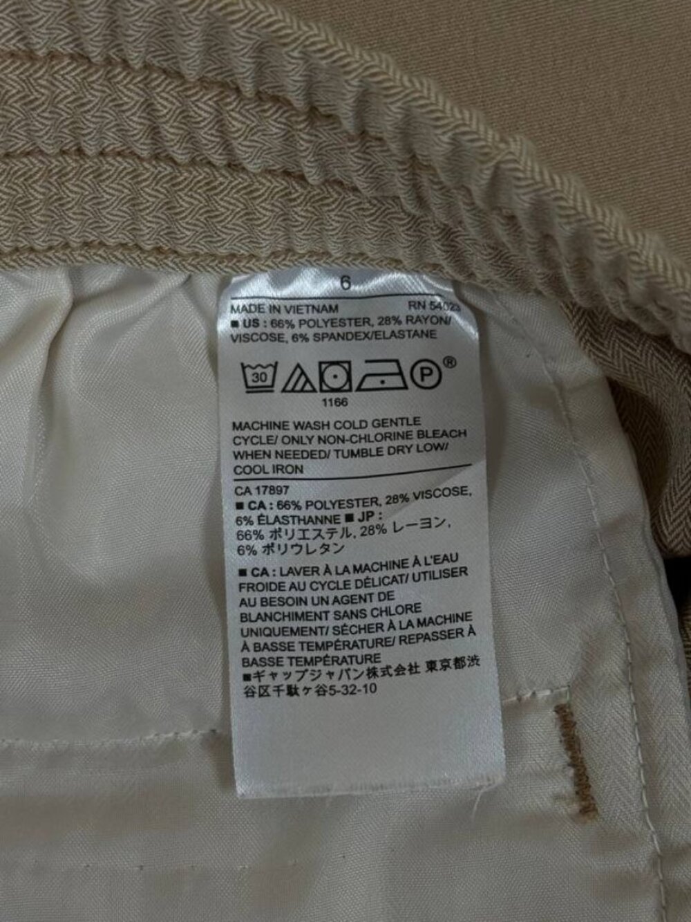 Banana Republic Hayden Pants Women’s Size 6 Beige Herringbone Stretch Ankle - Picture 8 of 9